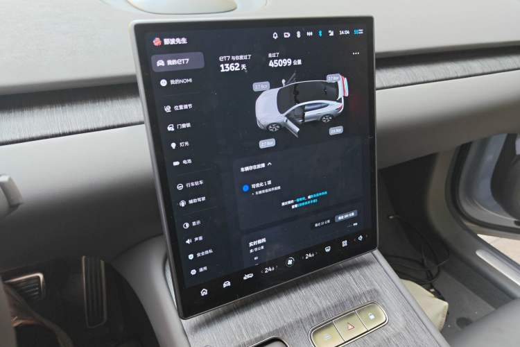 Used Nio ET7 2022 100 kWh Audio And AC Panel