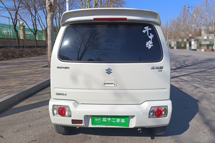 Used Suzuki Wagon R 2016 1.4L Manual Value Model
