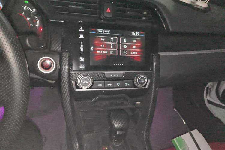 Used Honda Civic 2019 220TURBO CVT Dynamic Edition China VI Emission Standard
