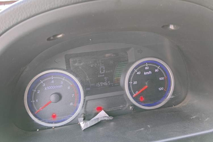 Used Ruichi EC35 2021 EC35 II Standard Edition 38.64 kWh