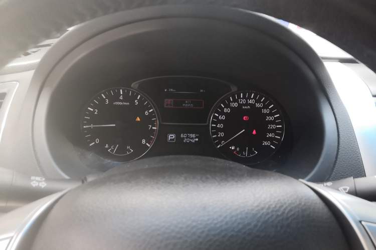 Used Nissan Teana 2016 2.0L XL Comfort Edition