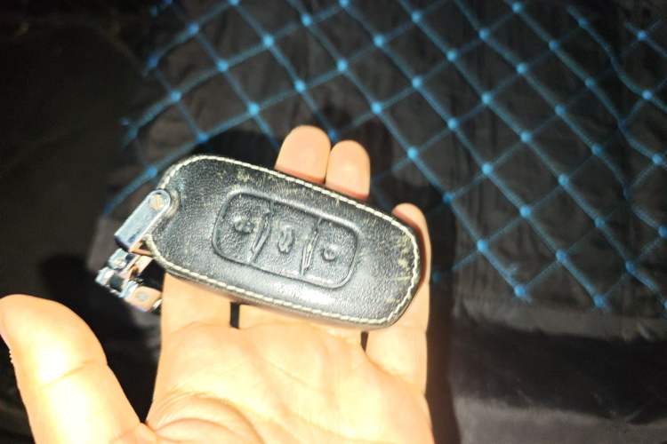 Used Geely Auto Emgrand 2018 1.5L Manual Upward Connect Edition Vehicle Key