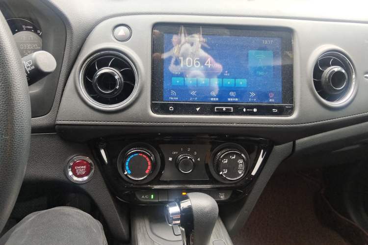 Used Honda XR-V 2017 1.8L EXi CVT Comfort Version