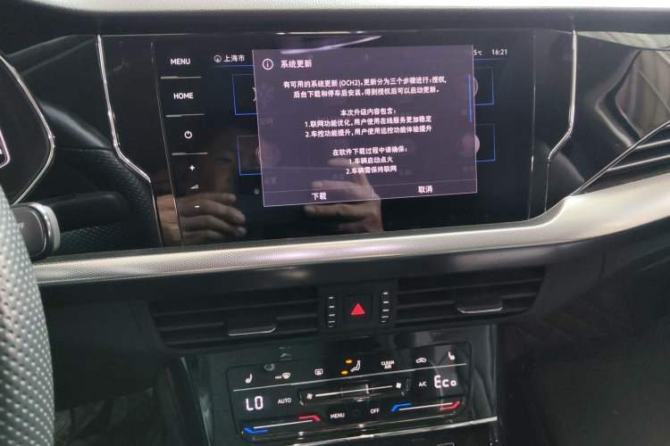 Used Volkswagen Passat New Energy 2022 430 PHEV Hybrid Elite Edition