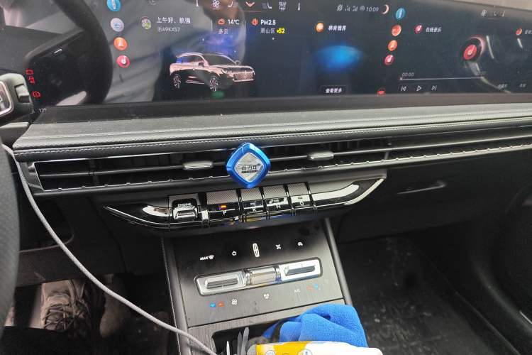 Used Lincoln Corsair 2024 2.0T Two-Wheel Drive Deluxe Edition Audio And AC Panel