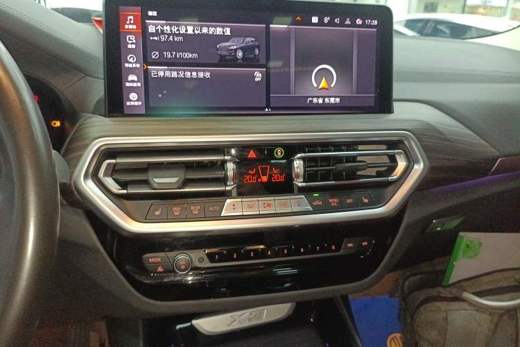 Used BMW X3 2022 xDrive30i Luxury Model M Night Sky Package Audio And AC Panel