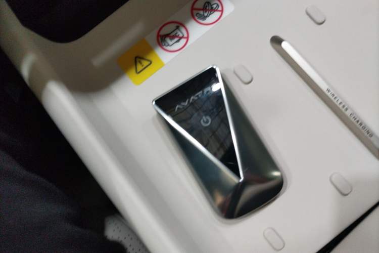 Used Avatr 06 2025 Pro Range-Extended Edition