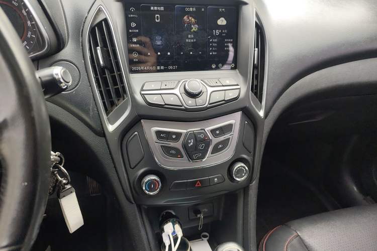 Used Chery Arrizo 5 2016 1.5L CVT Lingrui Edition