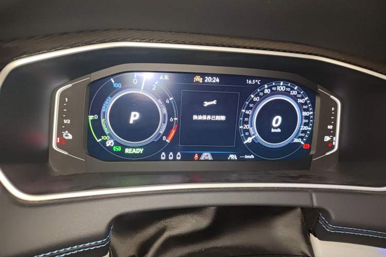Used Volkswagen Tayron GTE Plug-in Hybrid 2023 280TSI Luxury Plus Advanced Edition Instrument Cluster