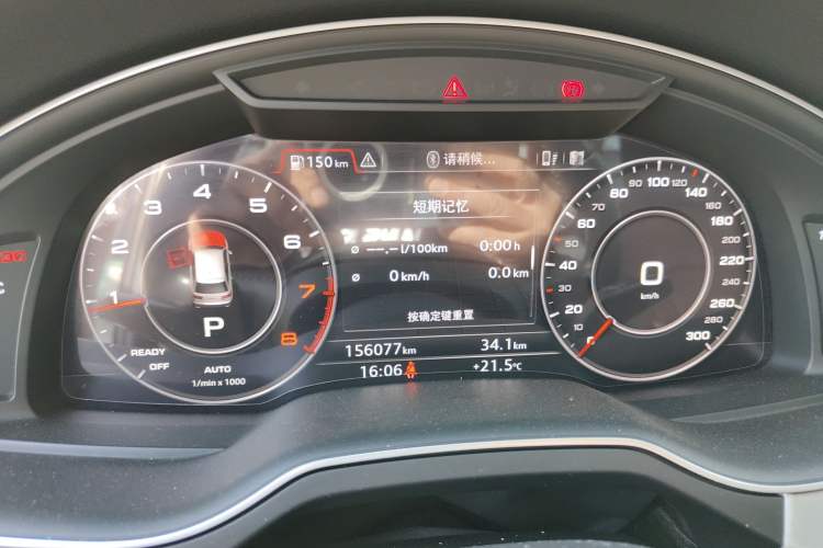 Used Audi Q7 2019 45 TFSI Comfort Model