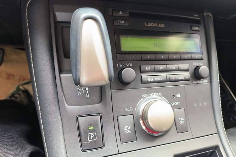 Used Lexus CT 2017 CT200h Elite Edition Monotone China VI
