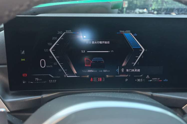 Used BMW 3 Series 2024 325Li M Sport Night Edition Package