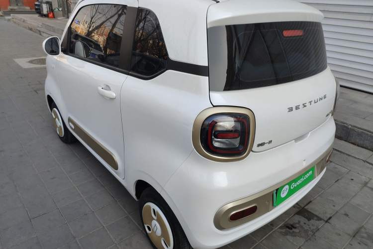 Used Bestune Pony 2025 222km Lightning Horse
