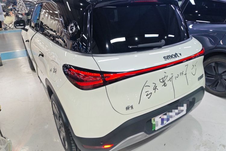 Used smart #1 2022 Premium Edition
