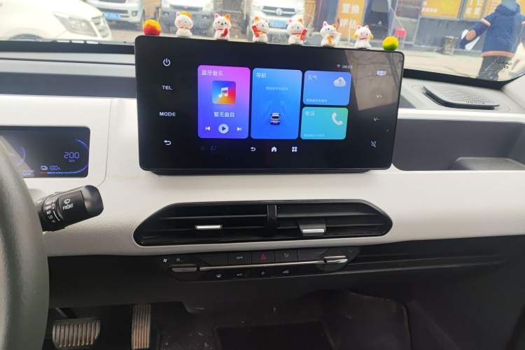 Used Geely Galaxy Panda 2024 Panda Mini 200km Endurance Bear
