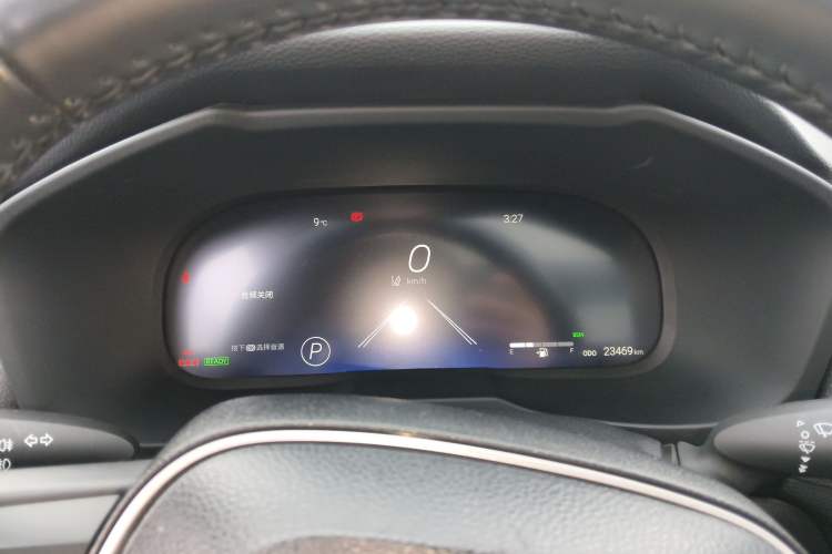 Used Toyota Wildlander 2023 Dual-Motor 2.5L E-CVT Four-Wheel Drive Prestige Edition
