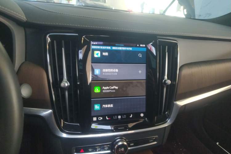 Used Volvo S90 2023 B5 Zhiyuan Luxury Edition