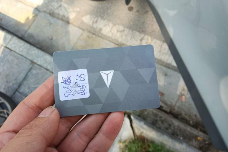 Used Deepal S05 2026 Model 520Plus Pure Electric Edition
