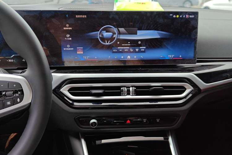 Used BMW i3 2022 eDrive 35 L
