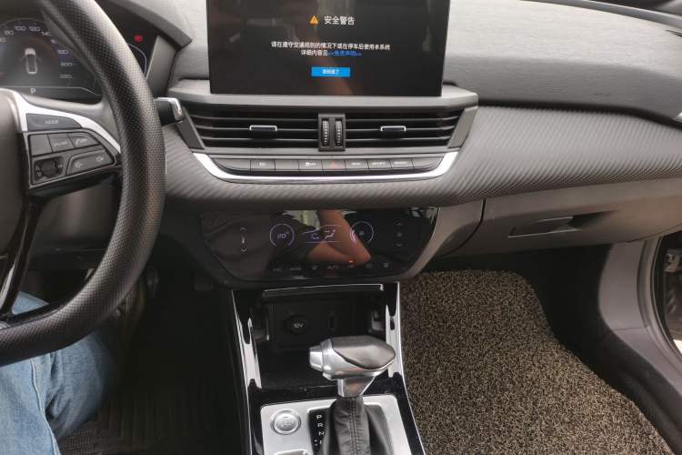 Used Dongfeng Aeolus Yixuan 2020 230T Automatic Glare-Proof Dark Knight Edition
