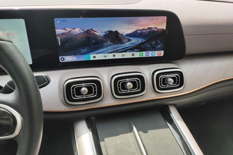 Used Chery Fengyun T10 2024 210 Luxury Edition Audio And AC Panel