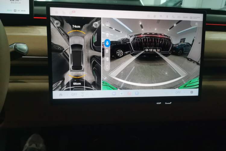 Used EXEED Star Era ET 2024 Range-Extended 200 Pro