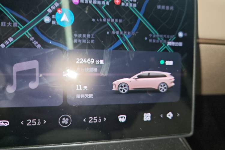 Used Nio ET5T 2023 75 kWh Touring Instrument Cluster