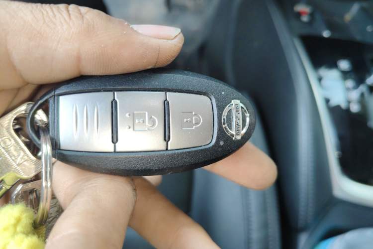 Used Nissan X-Trail 2021 2.0L CVT 2WD XL Premium Commemorative Edition Vehicle Key