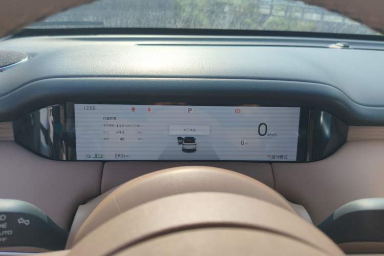 Used Wuling Bingo S 2025 Model 325km Flagship Edition