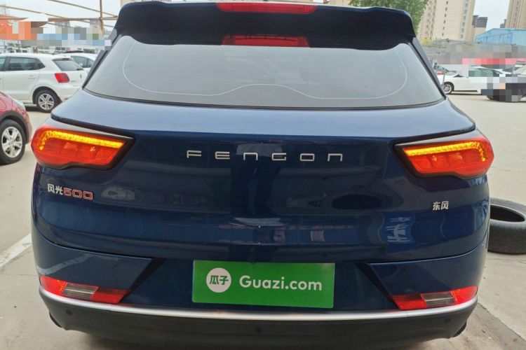 Used Dongfeng Fengon 500 2022 1.5L Manual Enjoyment Model