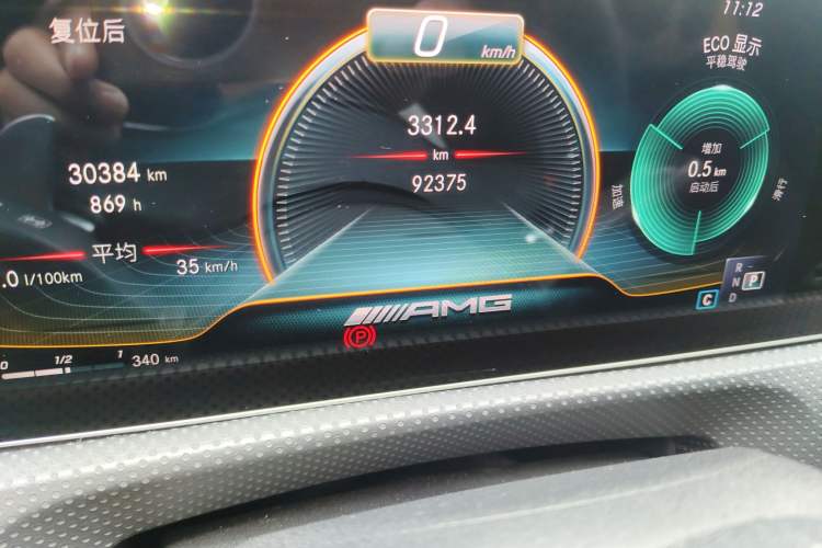 Used Mercedes-Benz A-Class 2019 A 200 L Sport Sedan Odometer Close Up