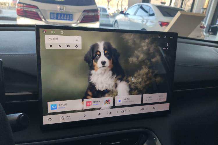 Used Geely Galaxy E5 2024 440km Exploration Version