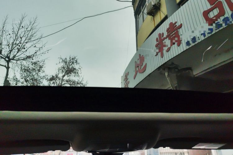 Used Bestune B70 2021 1.5T Automatic Premium Edition