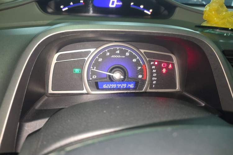 Used Honda Civic 2006 1.8L Automatic Luxury Edition
