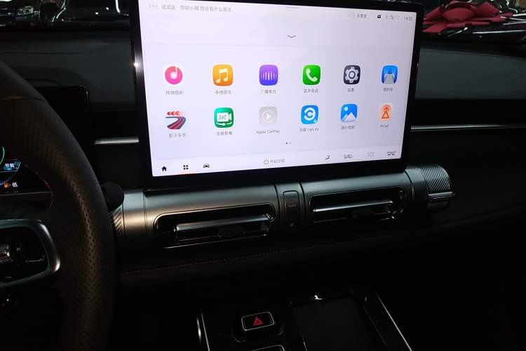 Used GAC Trumpchi EMKOO 2022 1.5T Supernova Pro Edition Audio And AC Panel