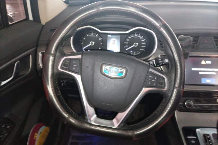 Used Geely Auto Emgrand GS 2016 Elegant Edition 1.8L Automatic LingShang Model
