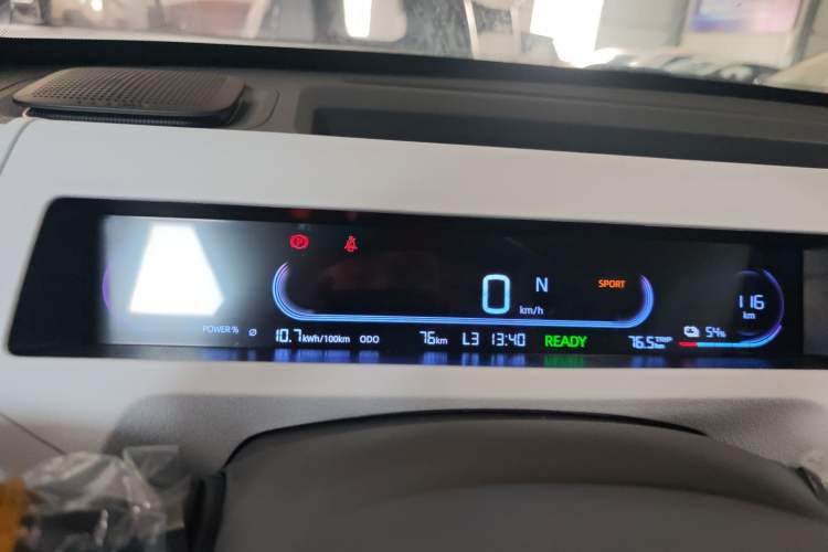 Used Geely Galaxy Panda 2024 Panda Mini 200km Endurance Bear Instrument Cluster