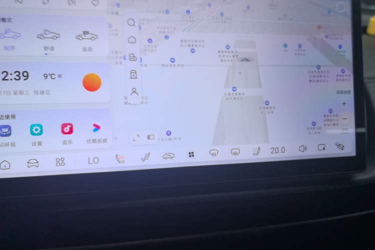 Used Deepal SL03 2023 200Max Range-Extended Version