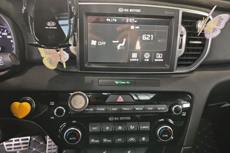 Used Kia KX5 2016 1.6T Automatic Two-Wheel Drive DLX Audio And AC Panel