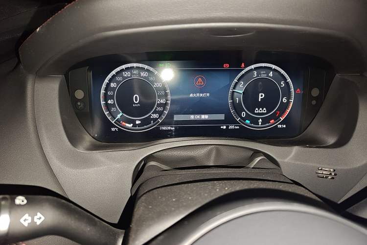 Used Jaguar XEL 2024 2.0T 250 PS R-DYNAMIC S Advanced Sport Edition