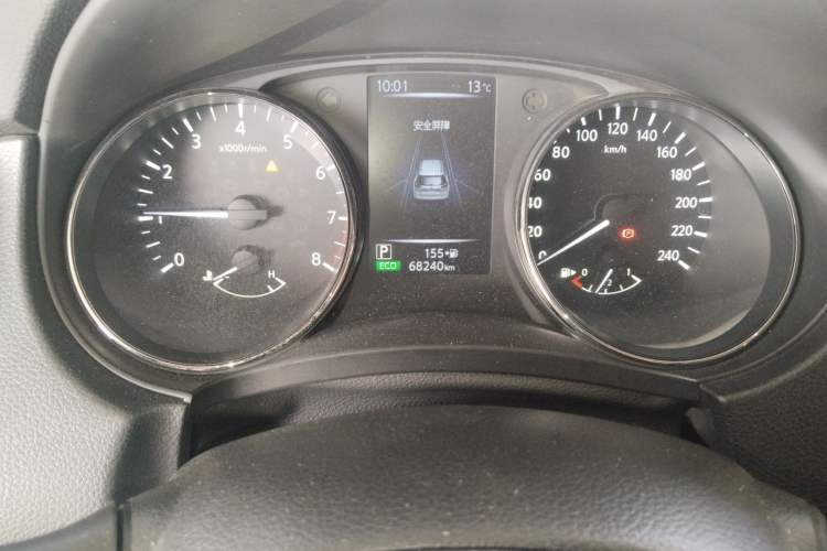 Used Nissan X-Trail 2019 2.0L CVT Smart Connect Comfort Edition 2WD