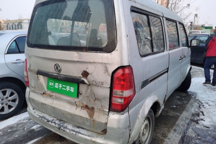 Used Dongfeng Xiaokang K07S 2015 1.0L Practical Version AF10-12