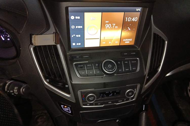 Used Dongfeng Aeolus AX7 2016 2.0L Automatic Zhiyi Trim Audio And AC Panel