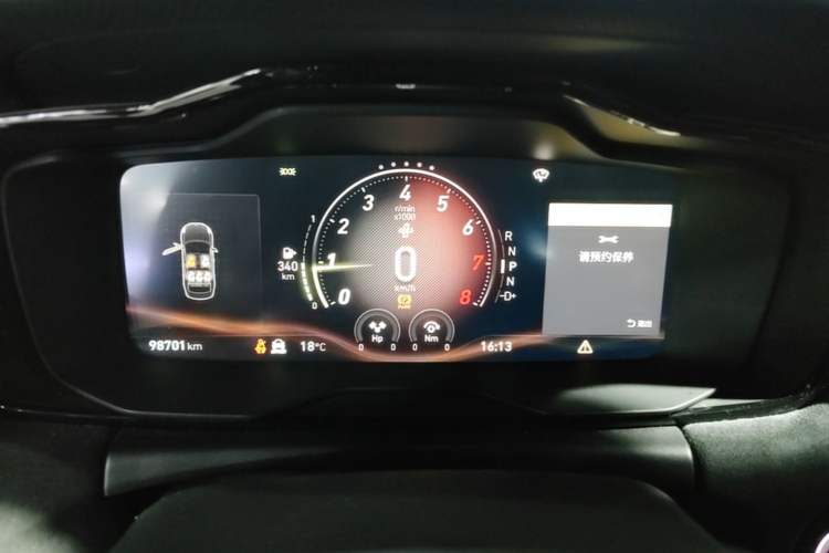 Used Lynk & Co 03 2020 03+ 2.0TD Automatic Performance Package Edition Instrument Cluster