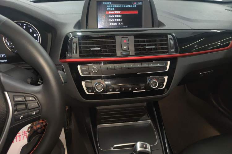 Used BMW 2 Series 2019 225i Convertible Coupe Sports Design Package