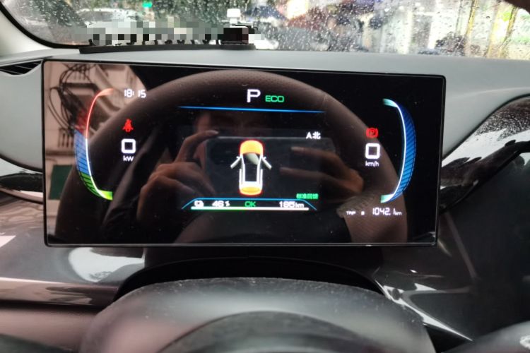 Used BYD e2 2024 Honor Edition Comfort Model Instrument Cluster