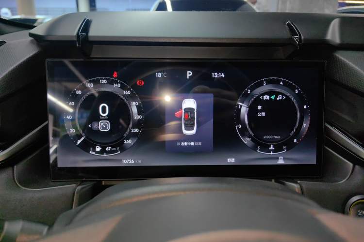 Used Lynk & Co 03 2023 1.5TD DCT JingPlus
