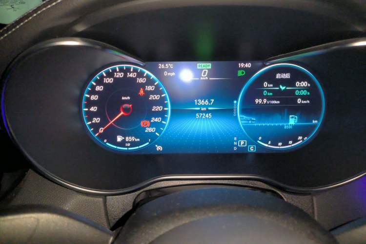 Used Mercedes-Benz C-Class 2020 Restyled C 260 L Sport Edition Odometer Close Up