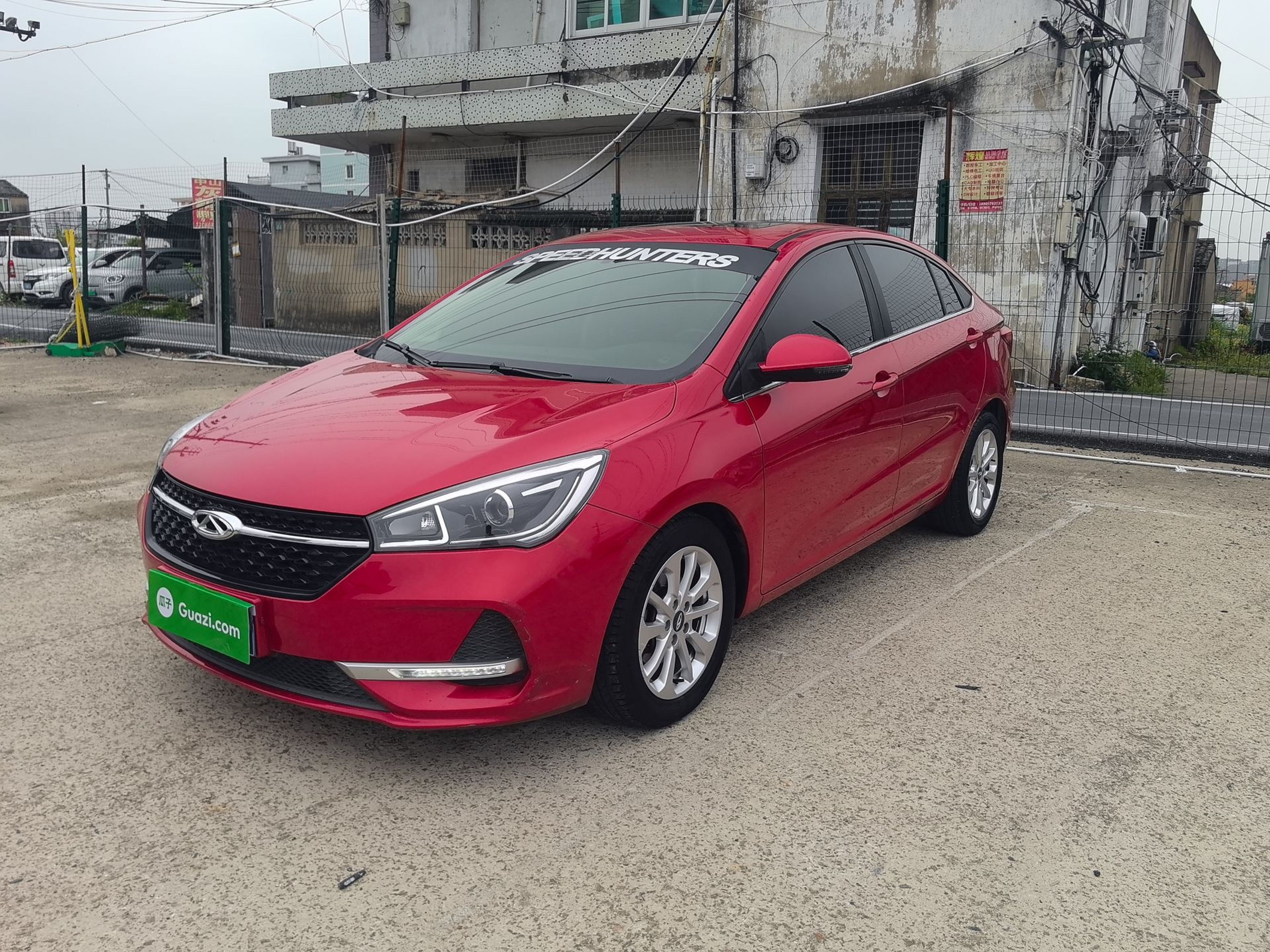 Under Front Bumper