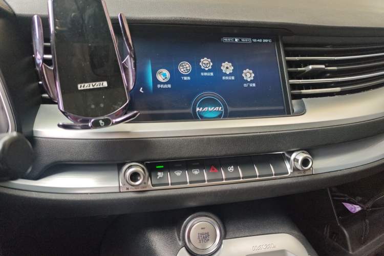 Used Haval H6 2017 Blue Label 2.0T Automatic Two-Wheel Drive Smart Edition Audio And AC Panel